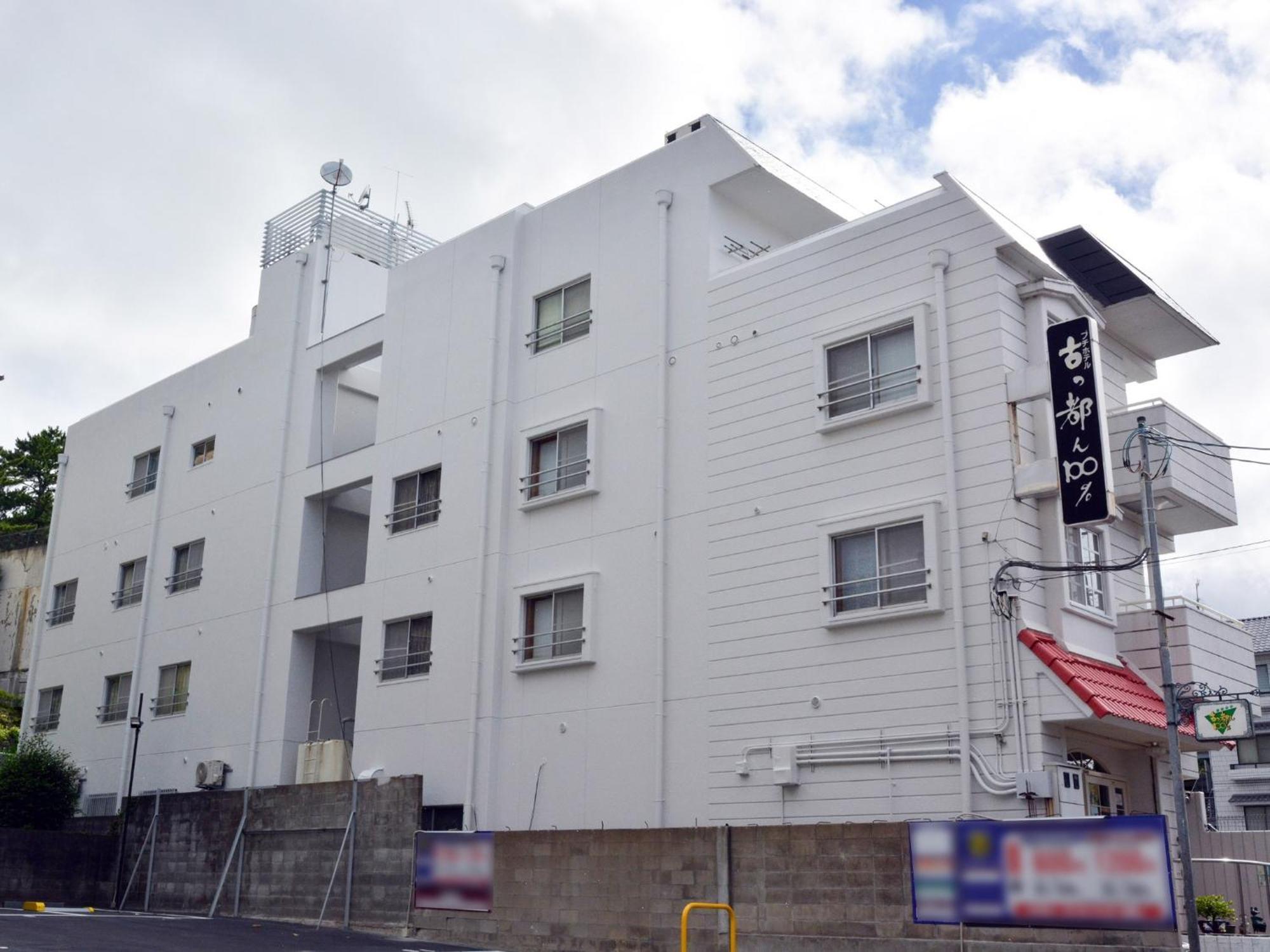 Nara - Hotel / Vacation Stay 47950 Bagian luar foto